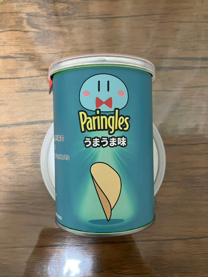 【男木島】Paringles 2025年サマポケ祭りイベント特典