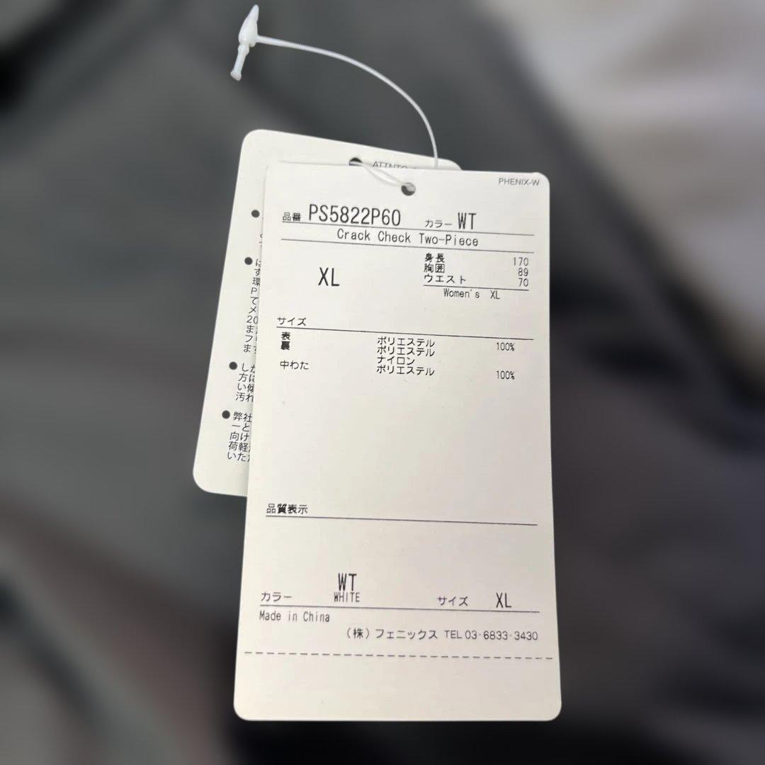 フェニックス レディース スキーウェア上下セットXL 170cm 未使用 値下げ