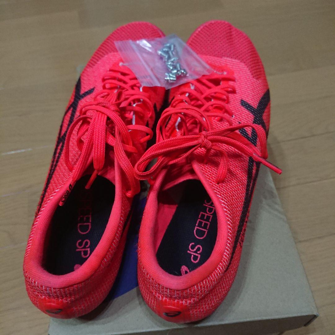 スパイク・シューズ speed sp2 28cm