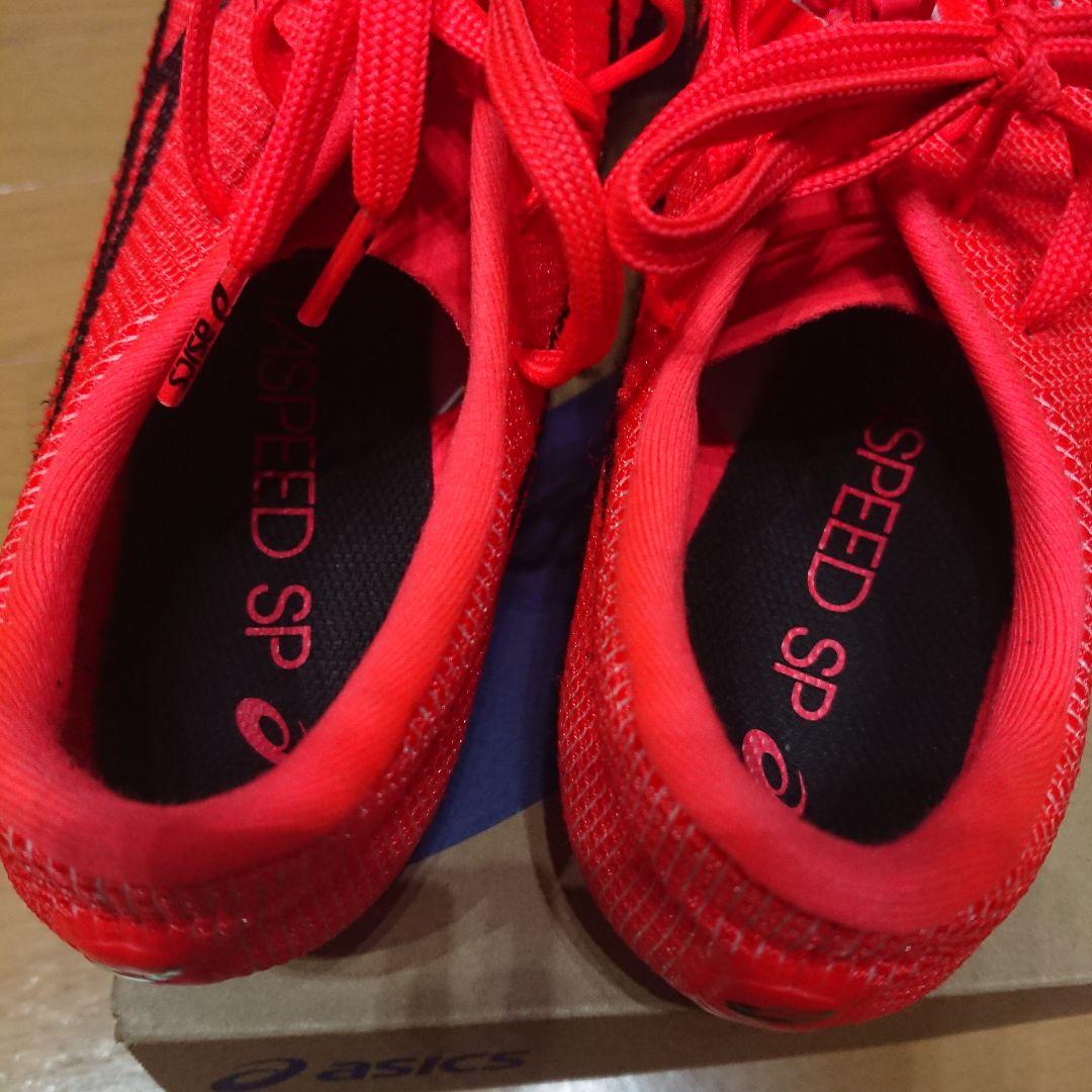 スパイク・シューズ speed sp2 28cm