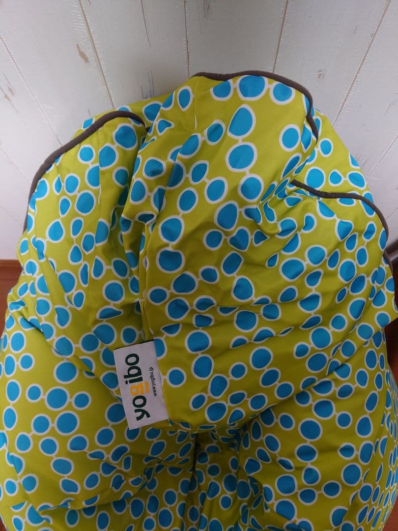 Yogibo Lounger 換えカバー付き