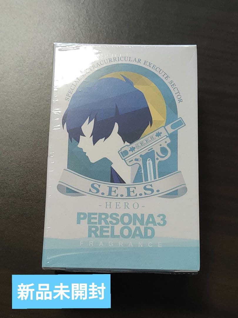 ペルソナ3┆主人公┆フレグランス┆香水┆新品未開封