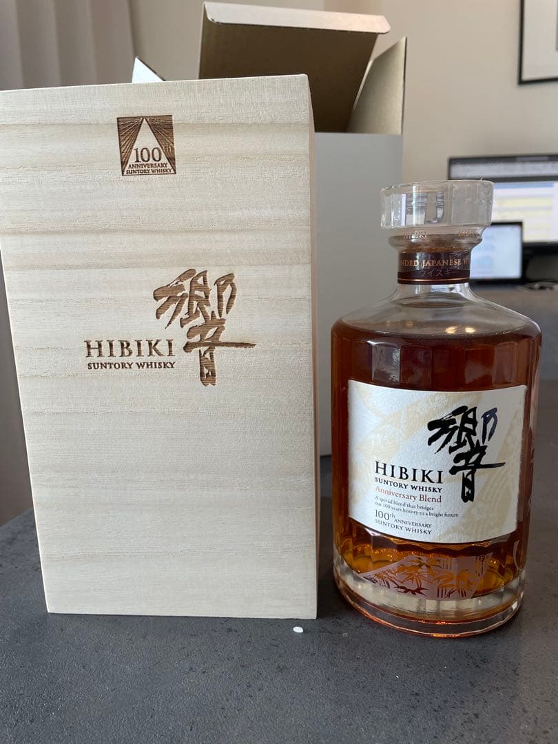 【新品】サントリー響100周年記念ボトル