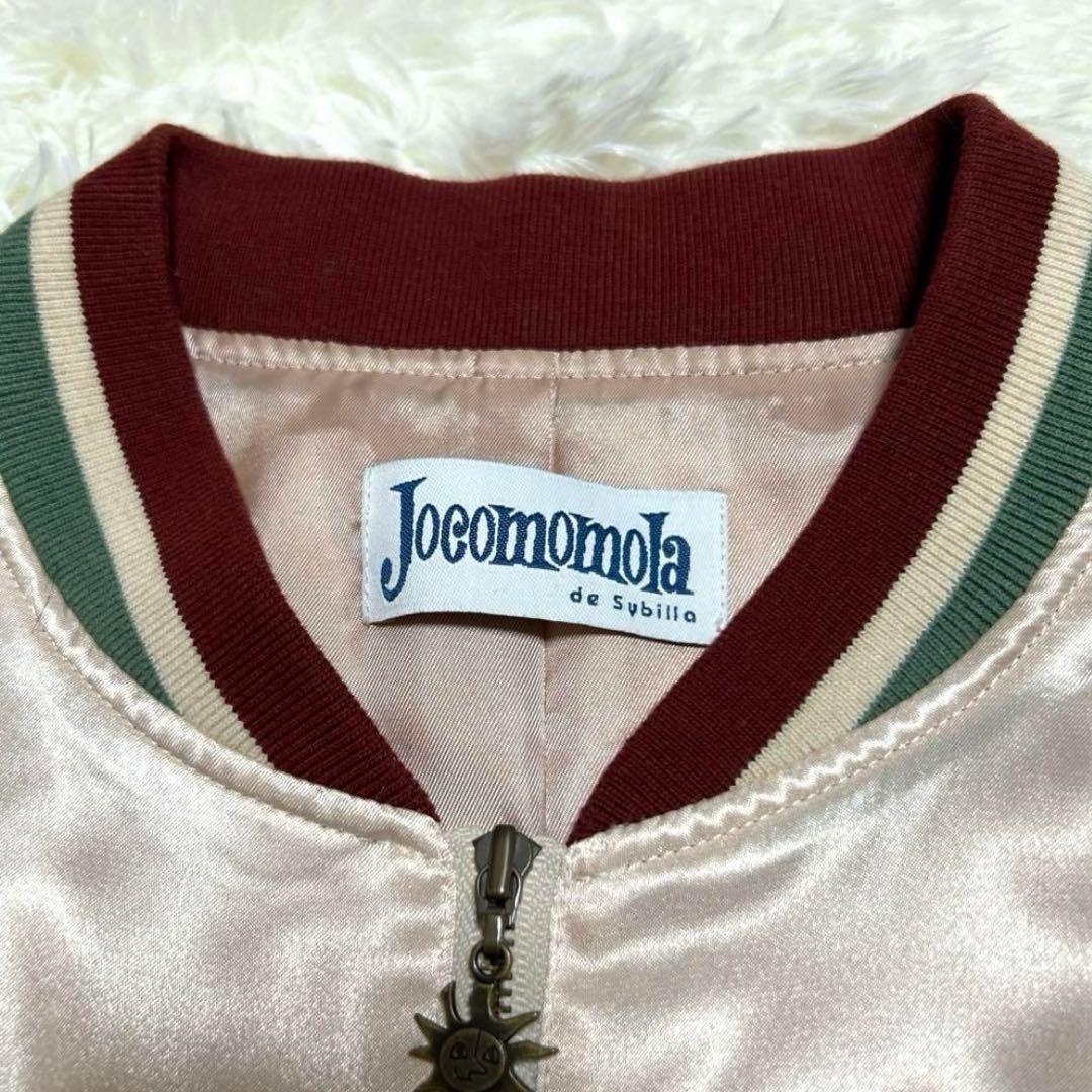 未使用】JOCOMOMOLA ホコモモラ　刺繍　マルチカラー　スカジャン　M