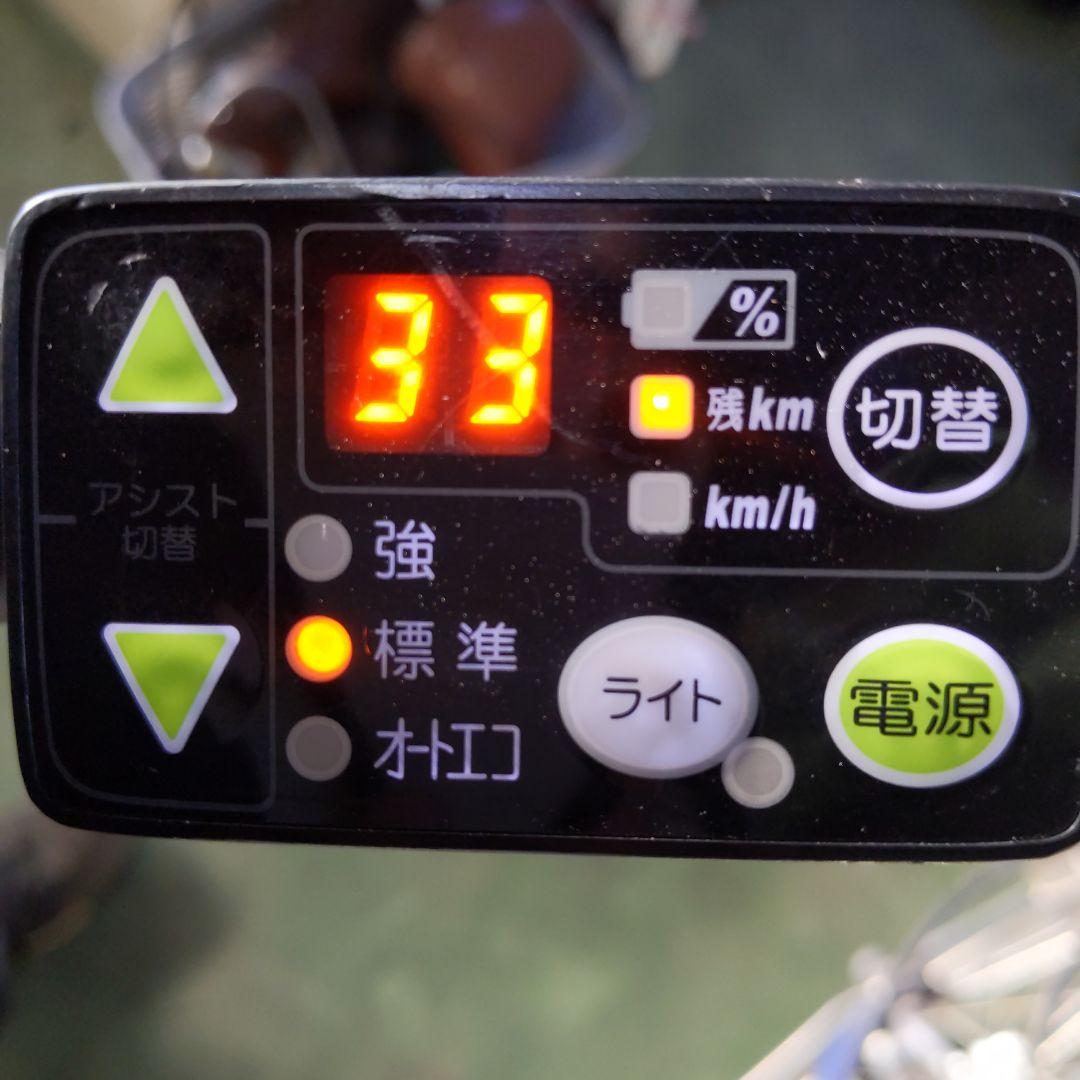 [784]送料無料 ヤマハ PAS Natura 電動アシスト自転車 充電器なし