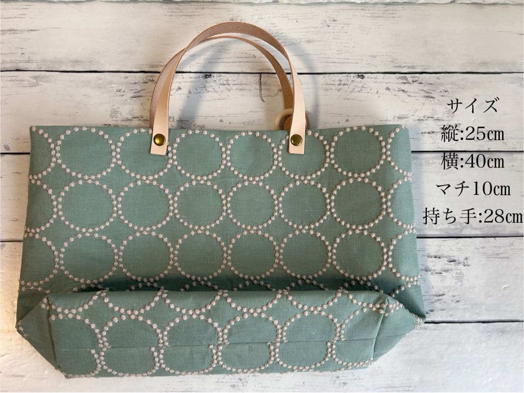 【926】ミナペルホネンタンバリントートバッグ　ライトグリーン　ラスト1