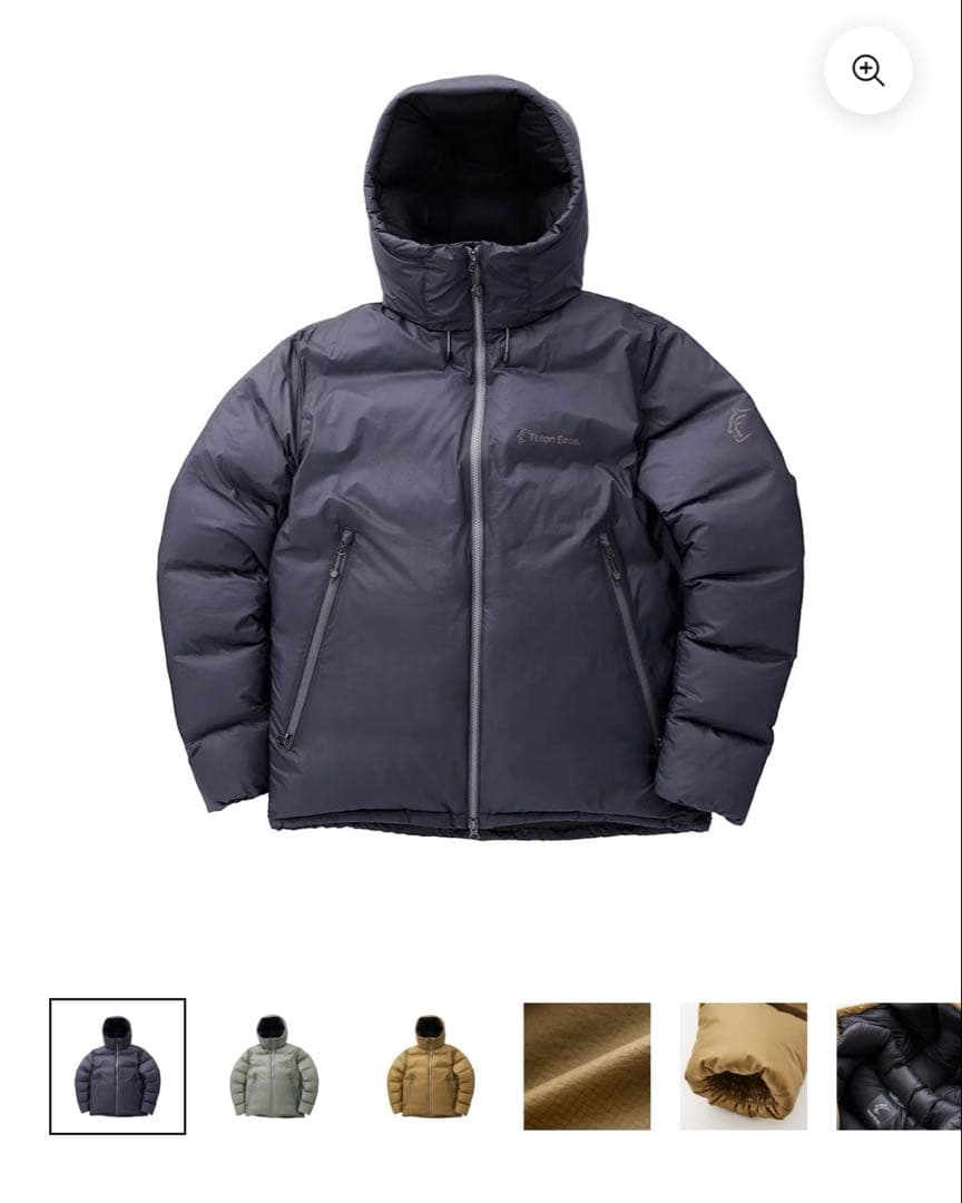 ジャケット・アウター Teton Bros. Bering Hoody