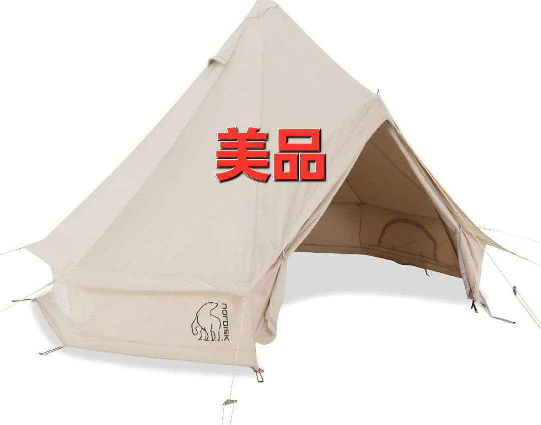 【美品】Nordisk ノルディスク Asgard アスガルド 12.6