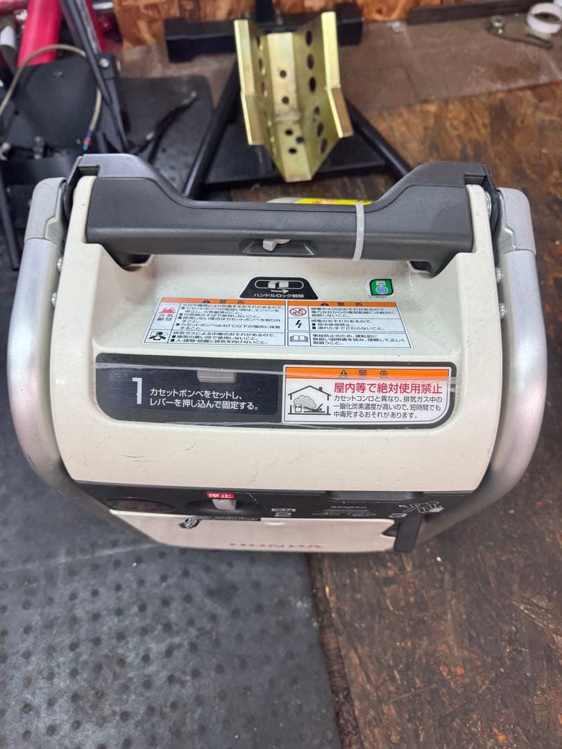 Honda ホンダ 発電機 エネポ EU9iGB カセットガス発電機　防災関連で