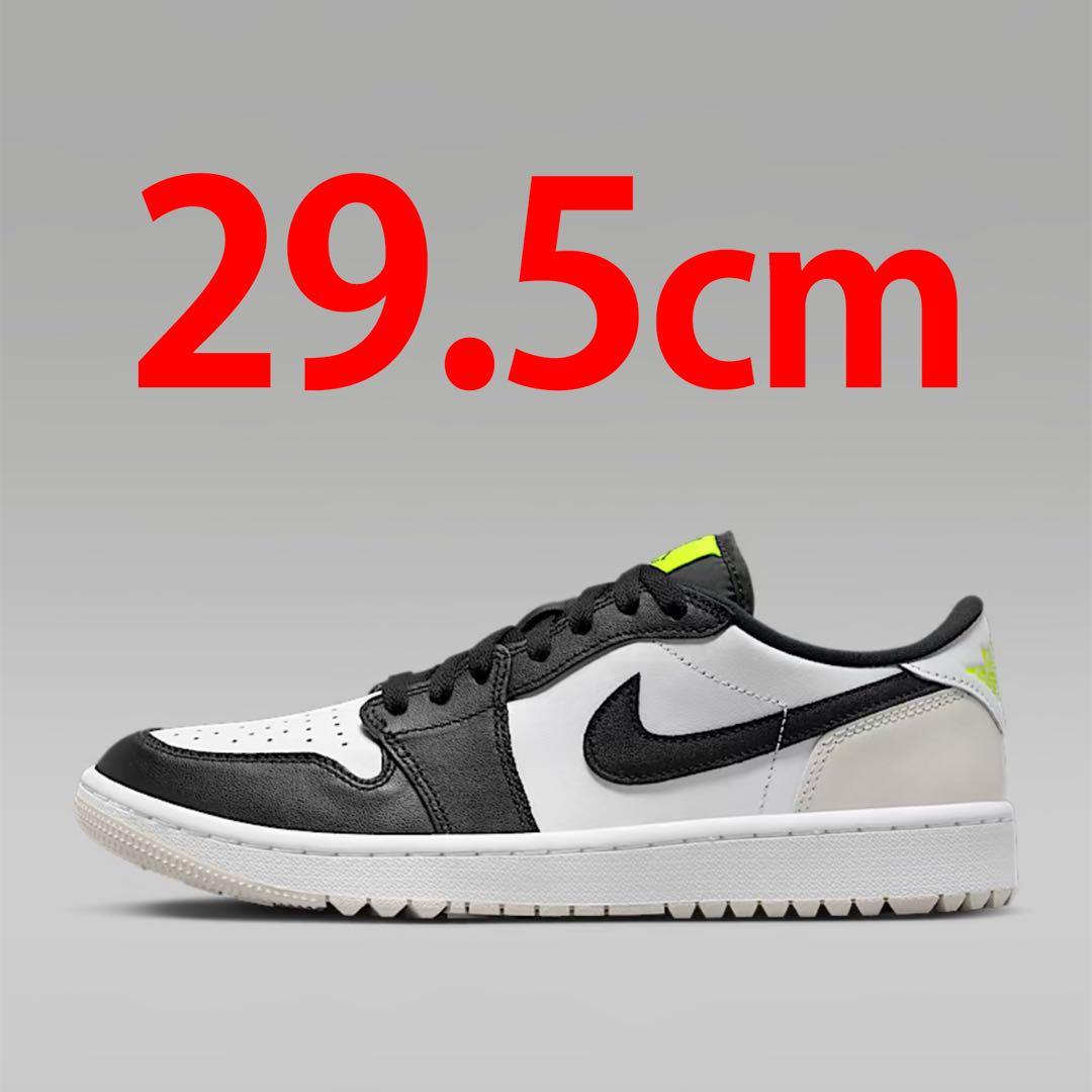 29.5cm ナイキ エア ジョーダン 1 ゴルフ 定価以下