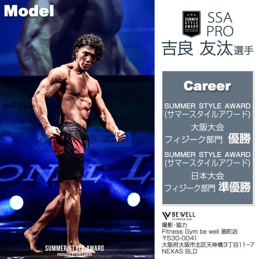 ダンベル 可変式 40kg 鉄アレイ 17段階調整 2594