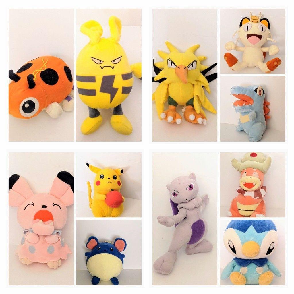 ポケットモンスターぬいぐるみ　まとめ売り