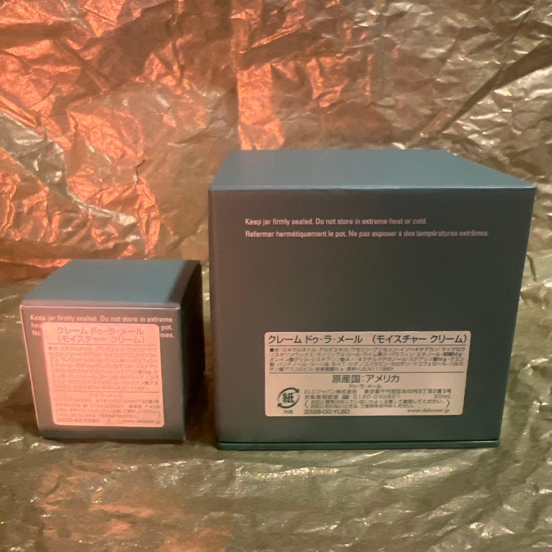 ①クレームドゥラメール30ml+7ml