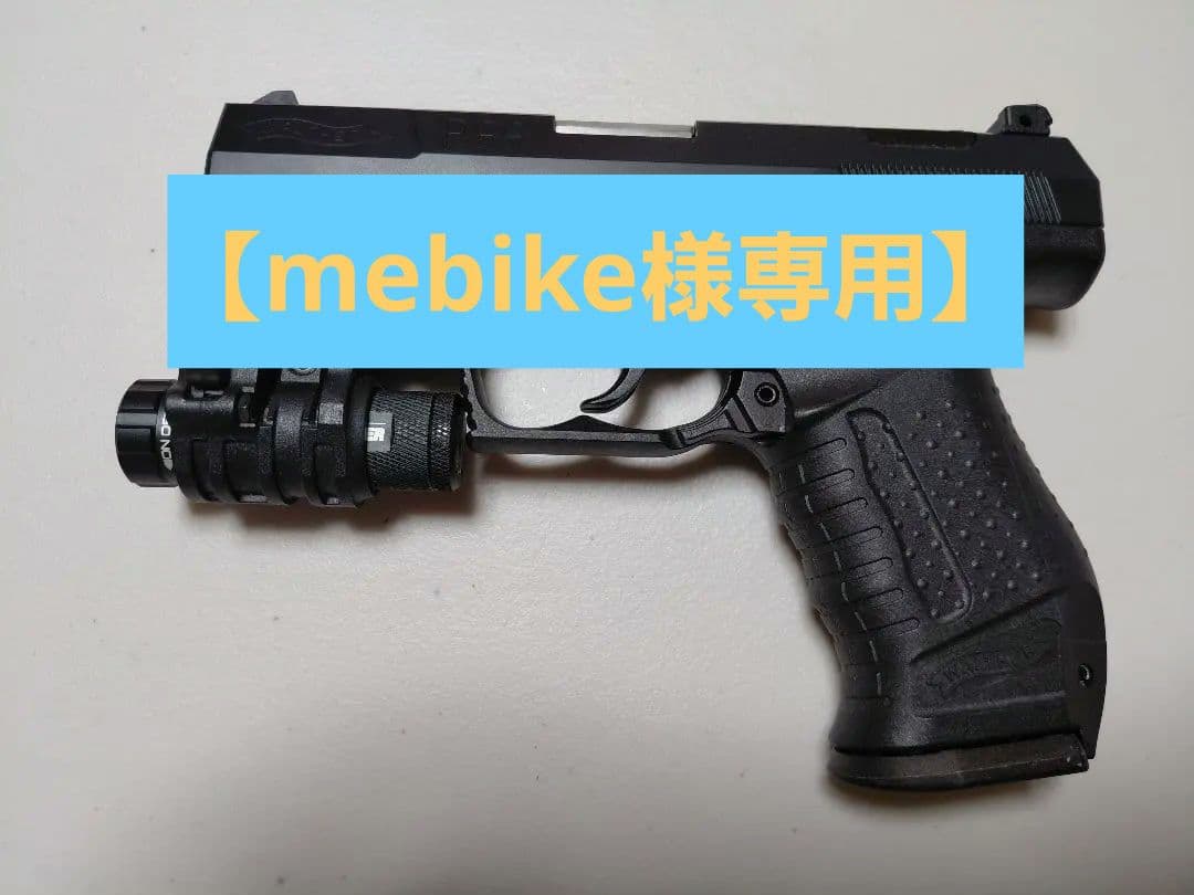 【mebike】マルゼン ワルサーP99 ブローバック スペシャルフォース