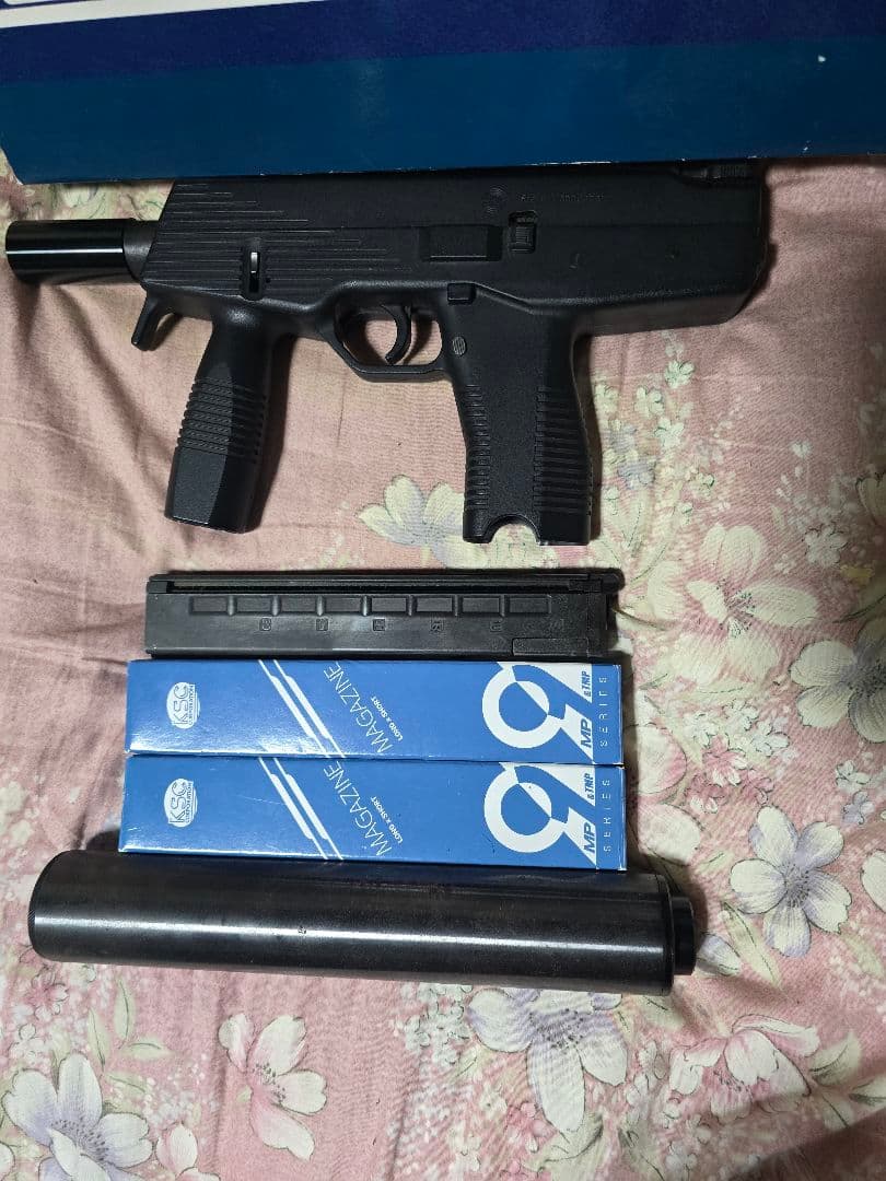 KSC STEYR TMP サプレッサー、予備ロングマガジン2本付 ハードキック