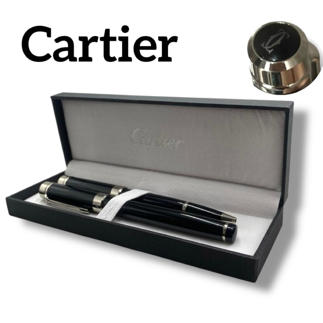 美品 Cartier カルティエ パシャドゥ ボールペン ビジネス 文房具 2本