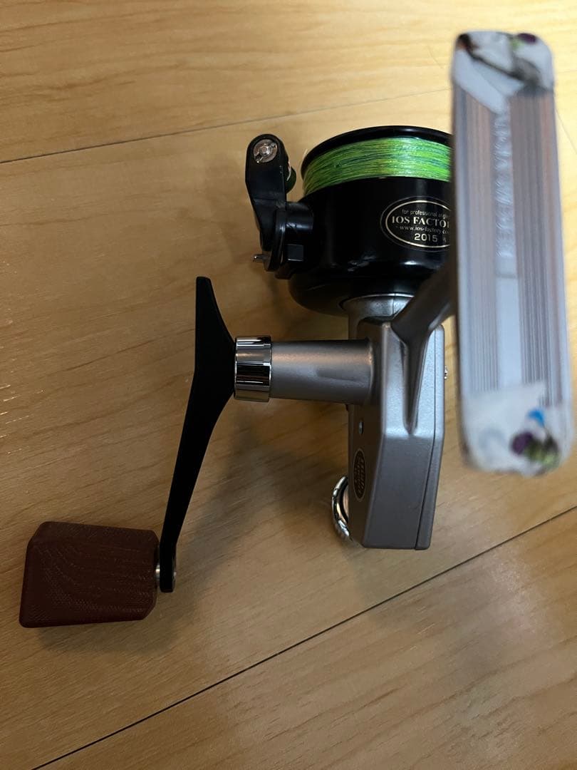 ABU Cardinal カーディナル3E