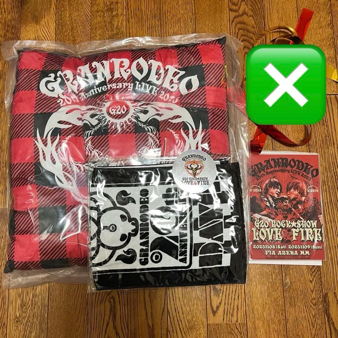GRANRODEO G20 DAY1 PSS席特典 銀テ付き