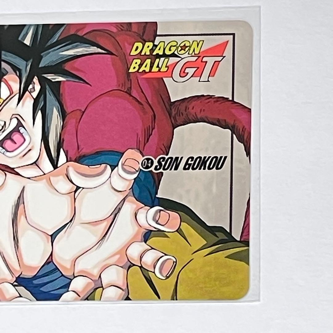 希少　未剥がし　ドラゴンボールGT 孫悟空カード 1991年製　バンダイ　04