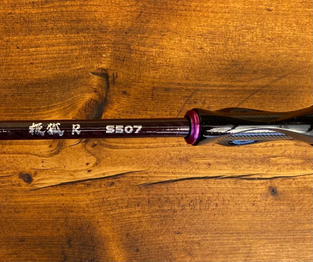 5ft 150cm テレスコロッド　トラウトロッド　アジング　スピニングロッド