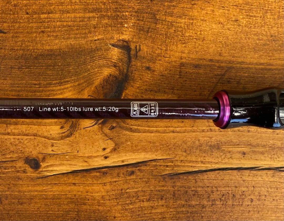 5ft 150cm テレスコロッド　トラウトロッド　アジング　スピニングロッド