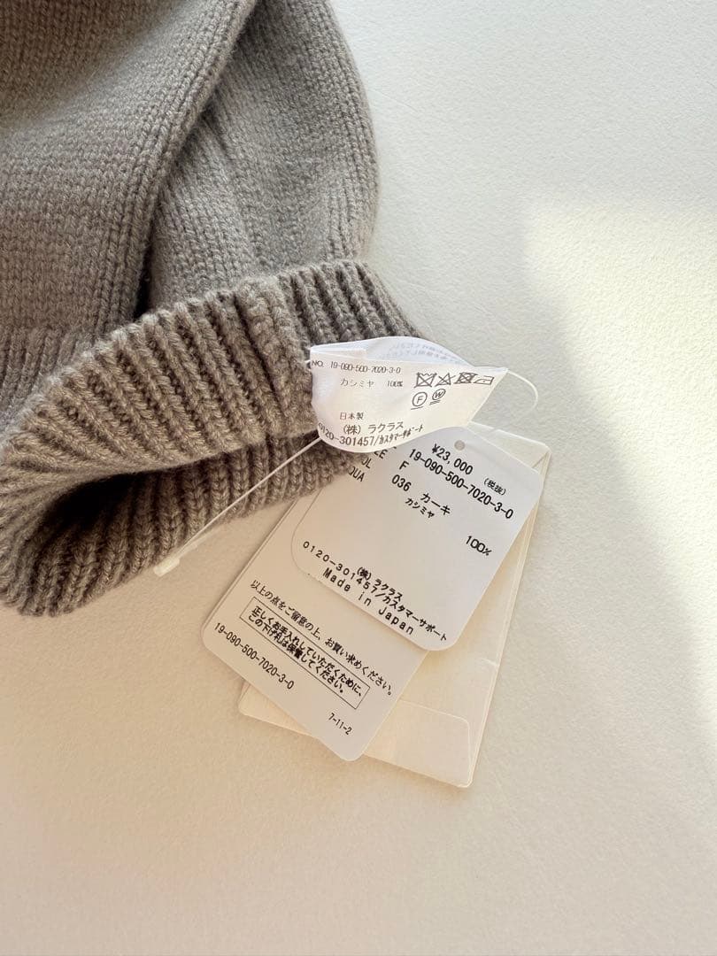 Deuxieme Classe カシミヤ レッグウォーマー