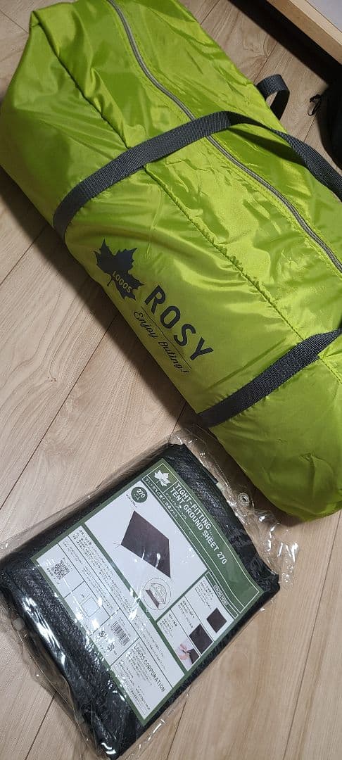 rosy ドゥーブルXL-BJ