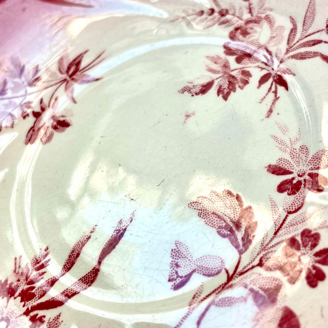 サルグミンヌ　ペルセPERSE C&S フランスアンティーク　カップ&ソーサー