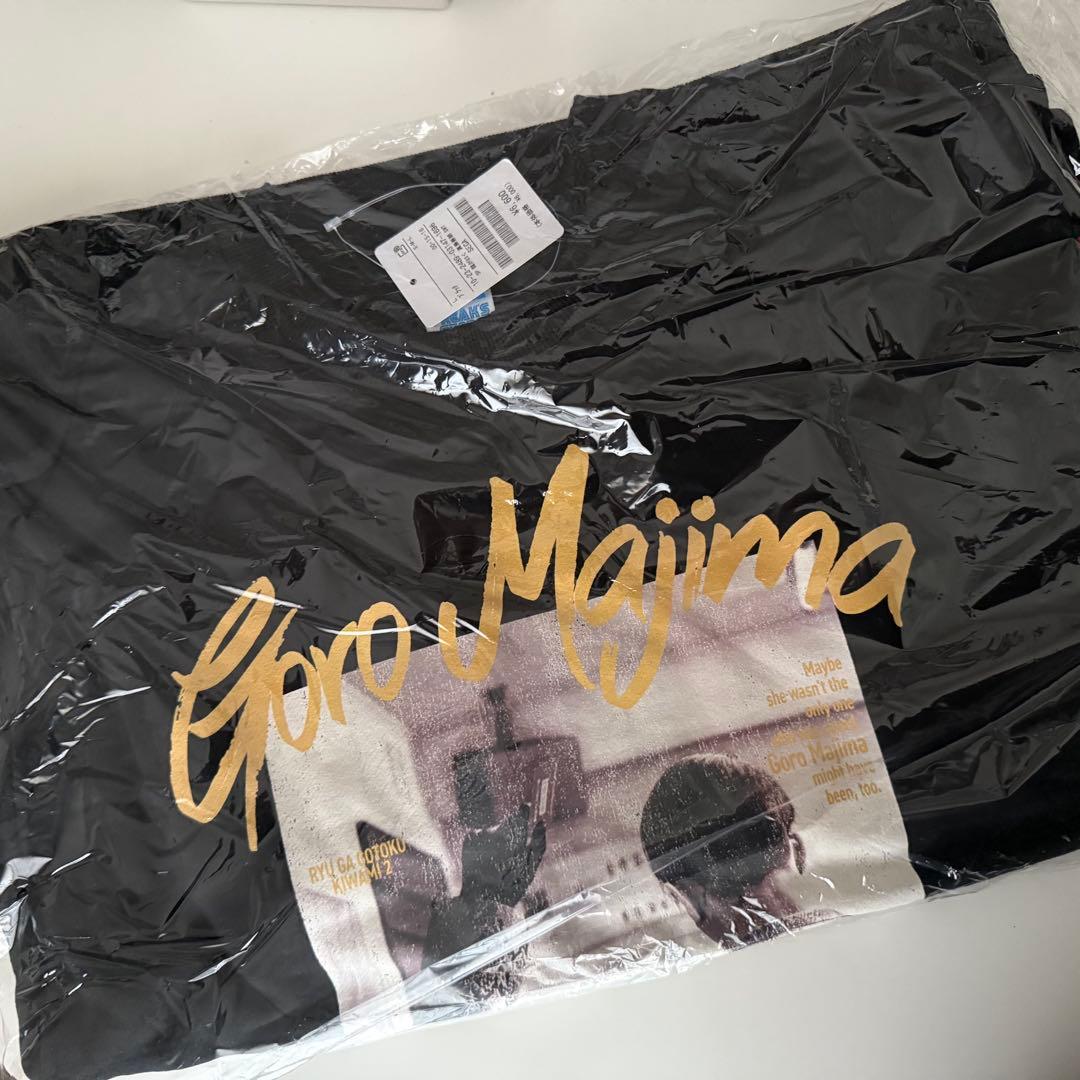 【新品未開封】龍が如く スウェット （FREAK'S STOREコラボ）