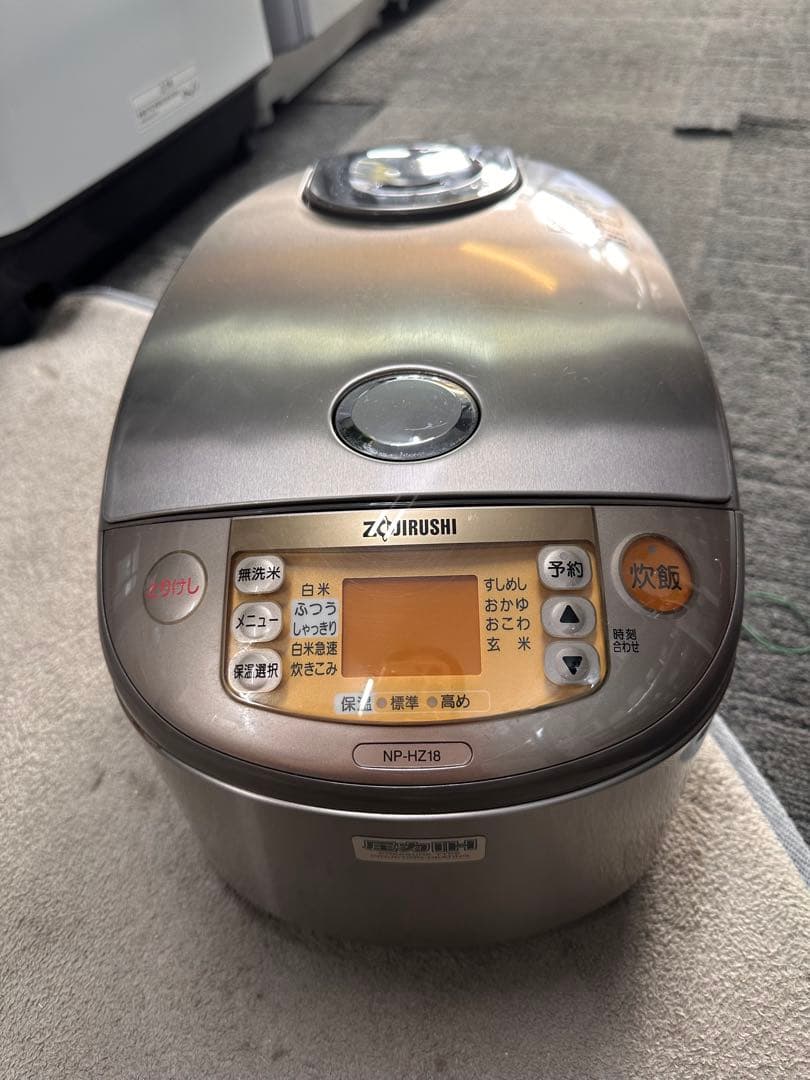 象印 圧力IH炊飯ジャー 1升炊き NP-HZ18 極め炊き