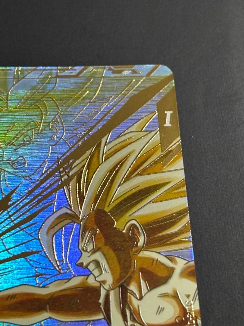 SDV5-008★ 孫悟飯:少年期 パラレル ドラゴンボールスーパーダイバーズ