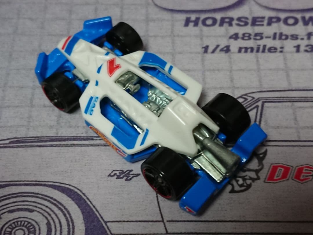 アロー ダイナミック / ホワイト