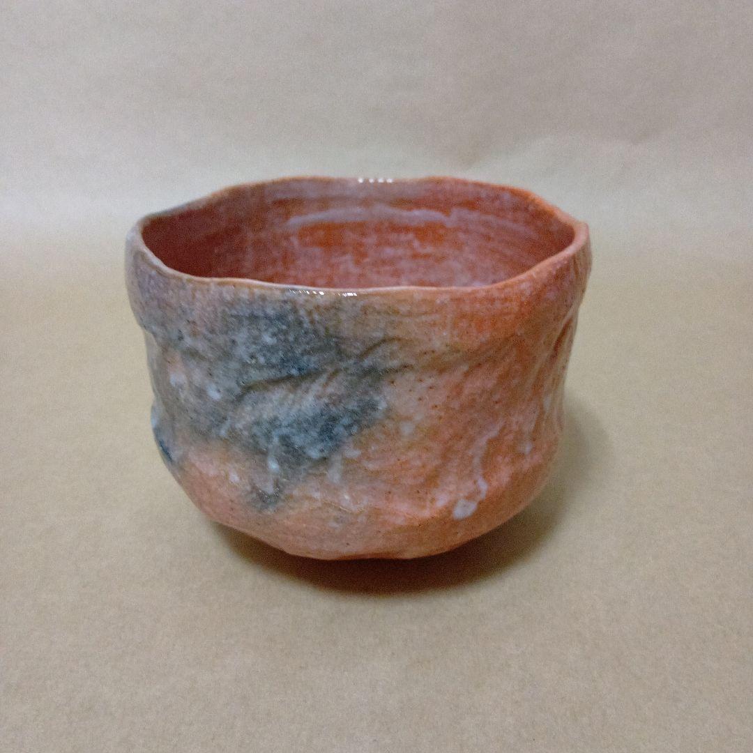 茶道具　赤楽茶碗