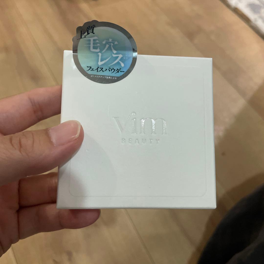 限定♡ヴィムビューティー　キープコンフィデンスパウダー　クリアブルー