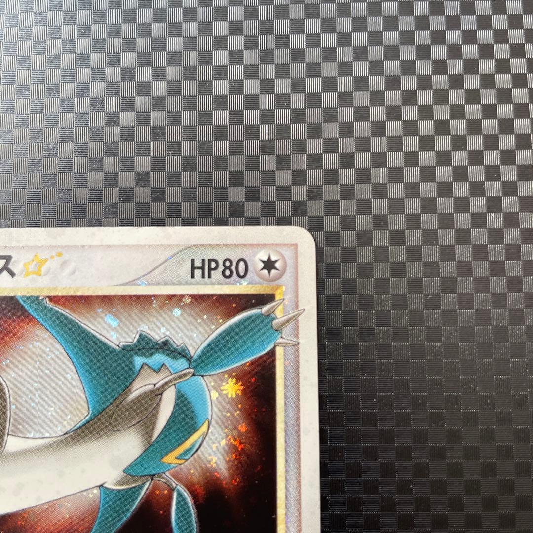ポケモンカード ラティオス スター ☆ 066/082 1st 1ed 色違い