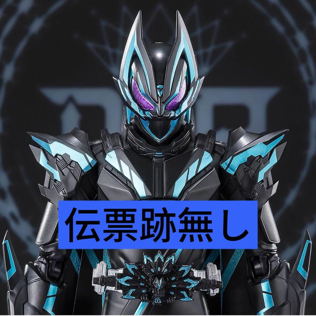 新品未開封 S.H.Figuarts 仮面ライダーXギーツ