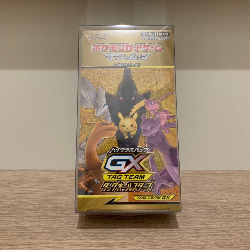 【おまけ付き未開封】ポケモンカードゲーム タッグオールスターズ シュリンク付き