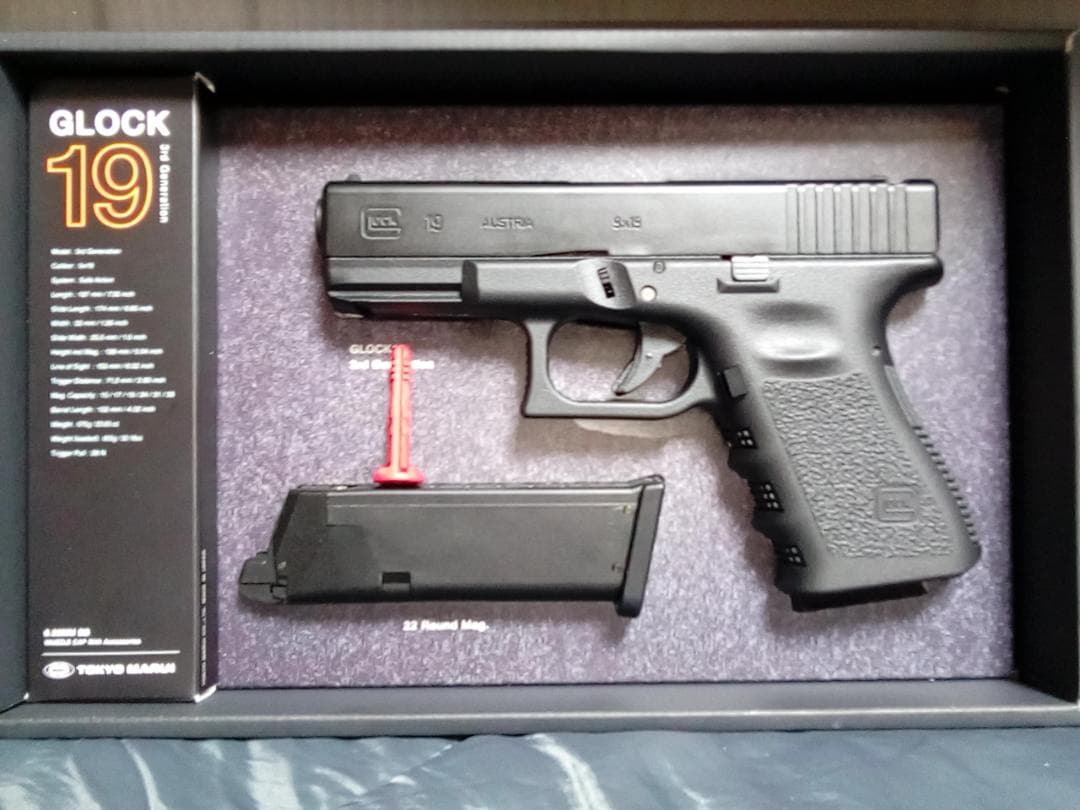 東京マルイ グロック19 サードジェネレーション Gen ３