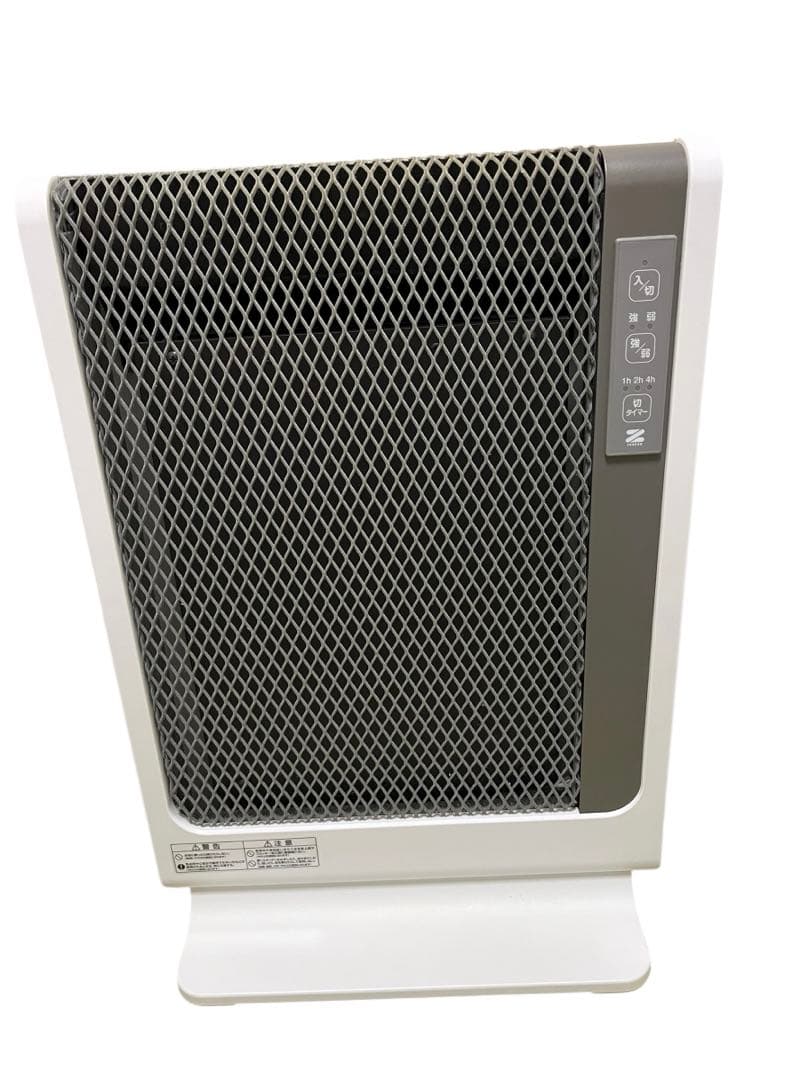 【美品】遠赤外線暖房器 アーバンホットスリム RH-502M ヒーター　ゼンケン