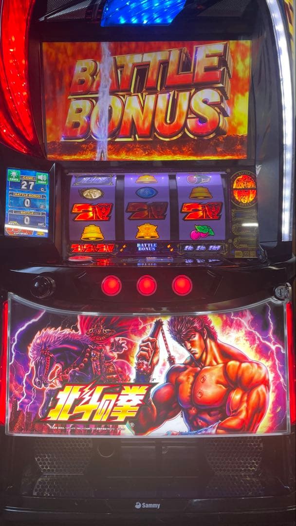 スマスロ　北斗の拳　ケンシロウパネル