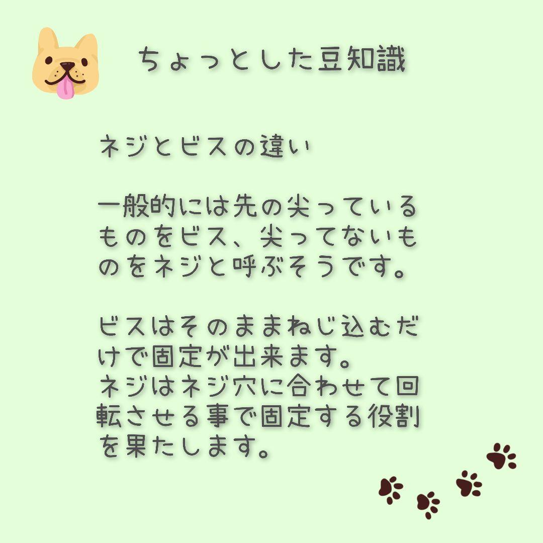 カズズ　犬用車椅子　犬の歩行器　歩行補助サポート　犬の車いす　トイプー
