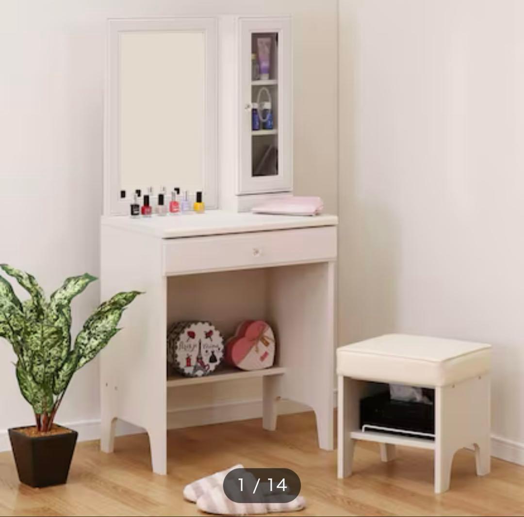 ドレッサー(フェリベーネ FEL1360 WH) ニトリ　ビジュー　鏡台　化粧台