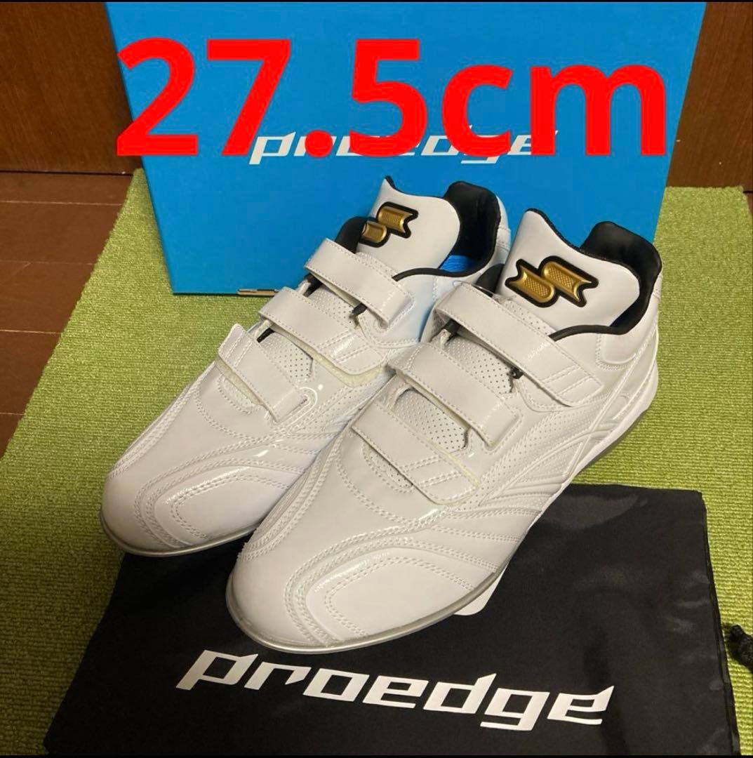ssk proedge スパイク 27.5cm ESF3237TVW