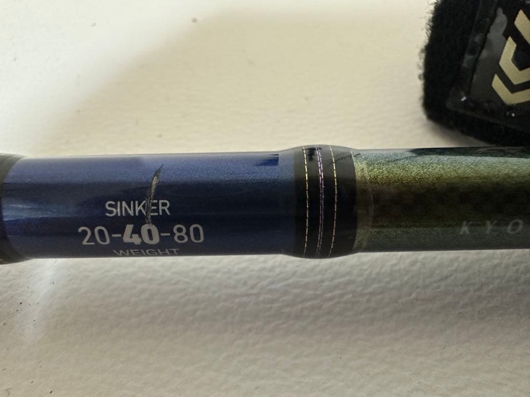 最終価格　極鋭 ゲーム MH-230AGS 穂先ガード付き