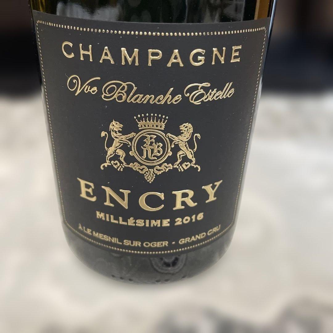 エンクリミレジムグラン・クリュ2016