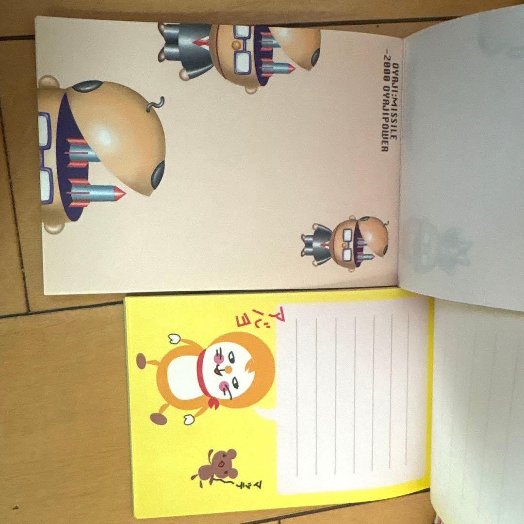 平成レトロ　当時物　メモ帳　手紙　レターセット　パロディ　便箋