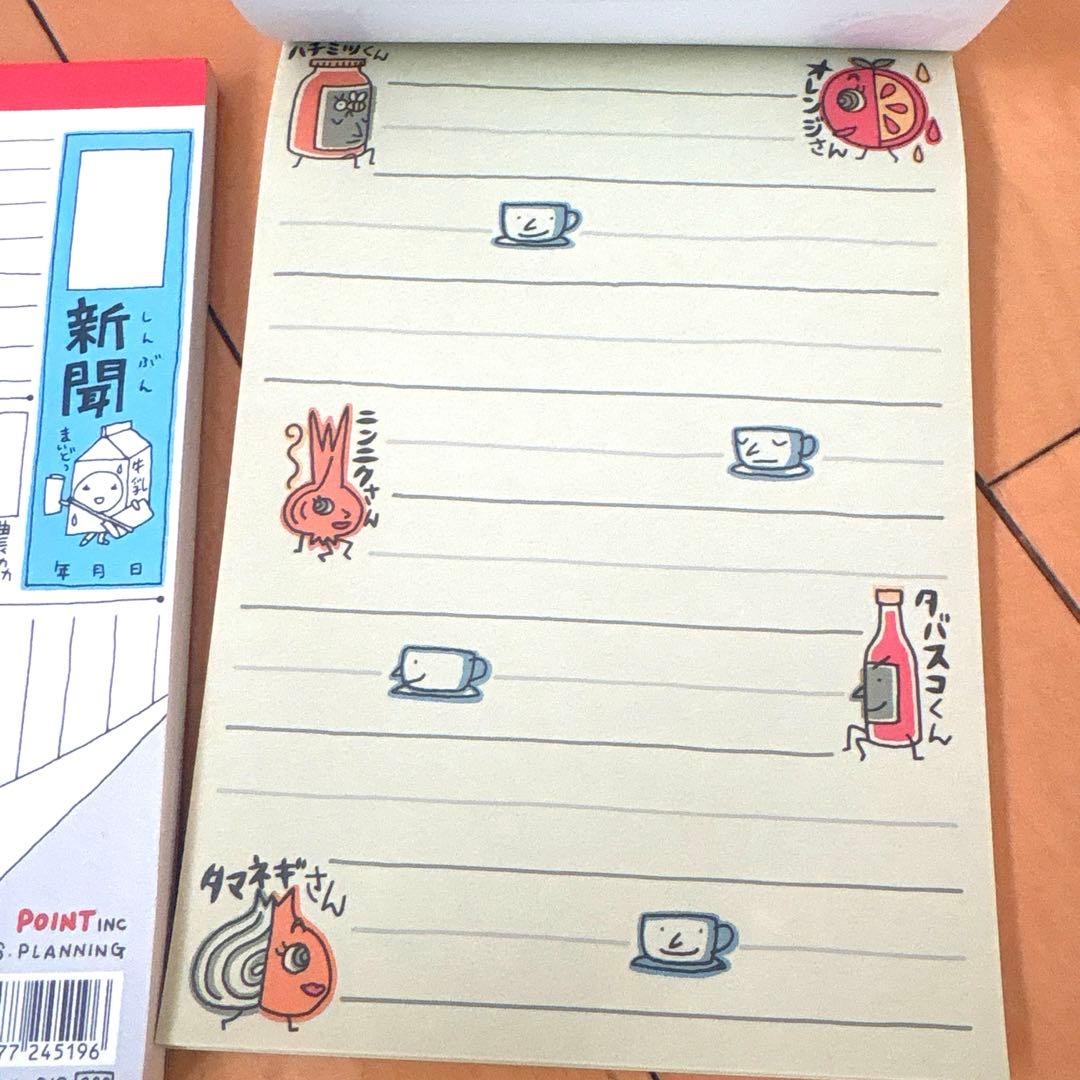 平成レトロ　当時物　メモ帳　手紙　レターセット　パロディ　便箋