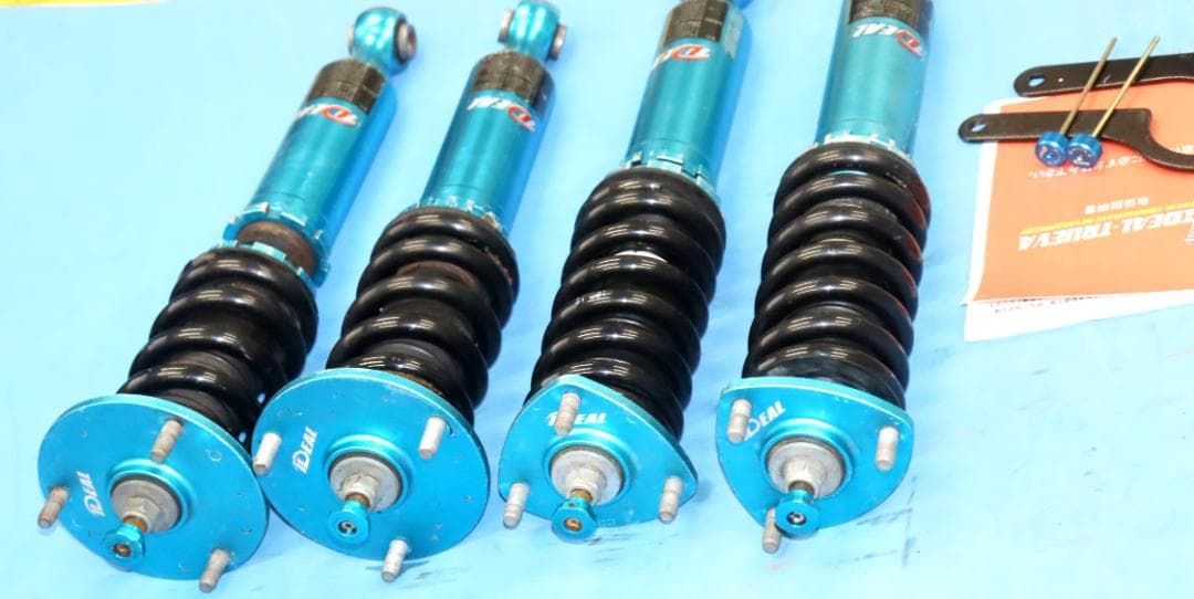 高校生　クラウン AWS210 GRS200 GRS204 車高調