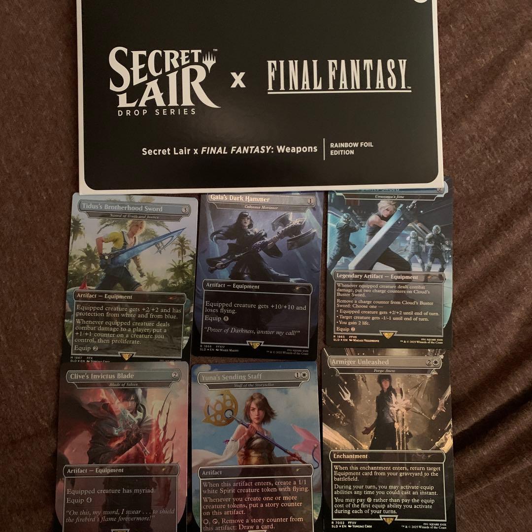 MTG Secret Lair FF Wepons 英語　Foilカードセット