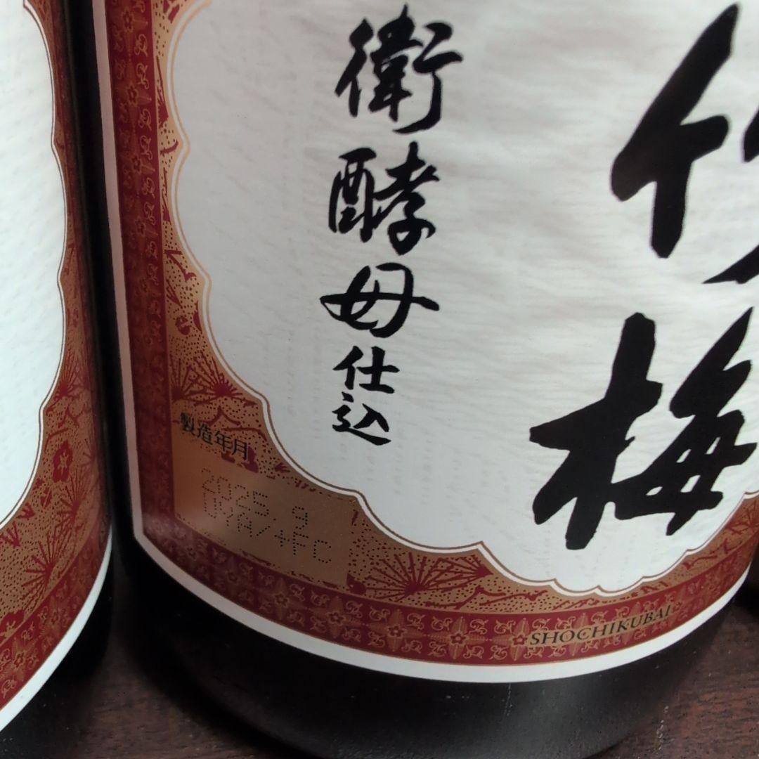 日本酒　上撰松竹梅　一升瓶6本セット